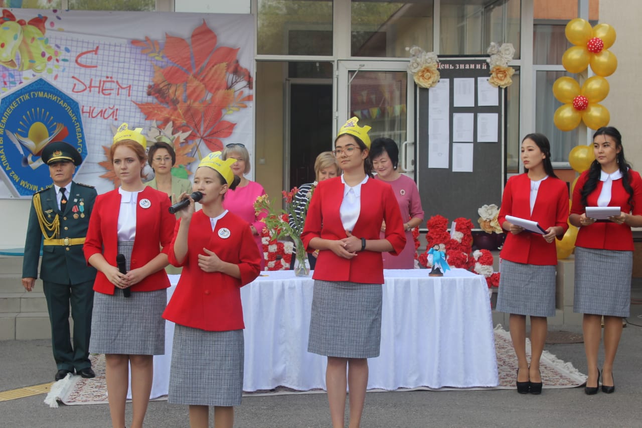 Звенит за парты ласковый звонок